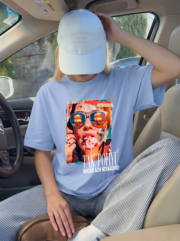 Футболка CHILL рожева