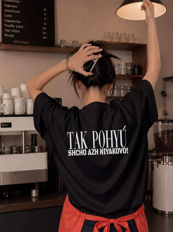 T-shirt POHYÚ black oversized
