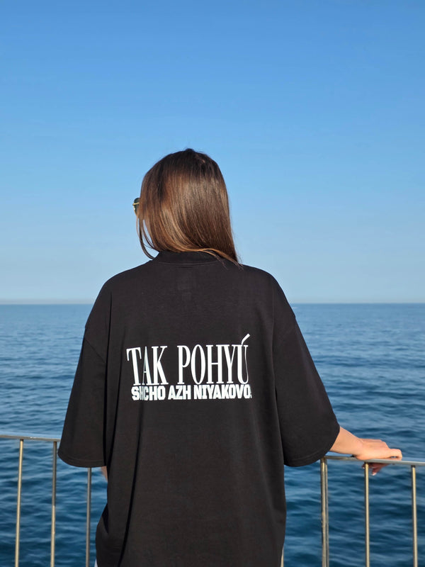 T-shirt POHYÚ black oversized