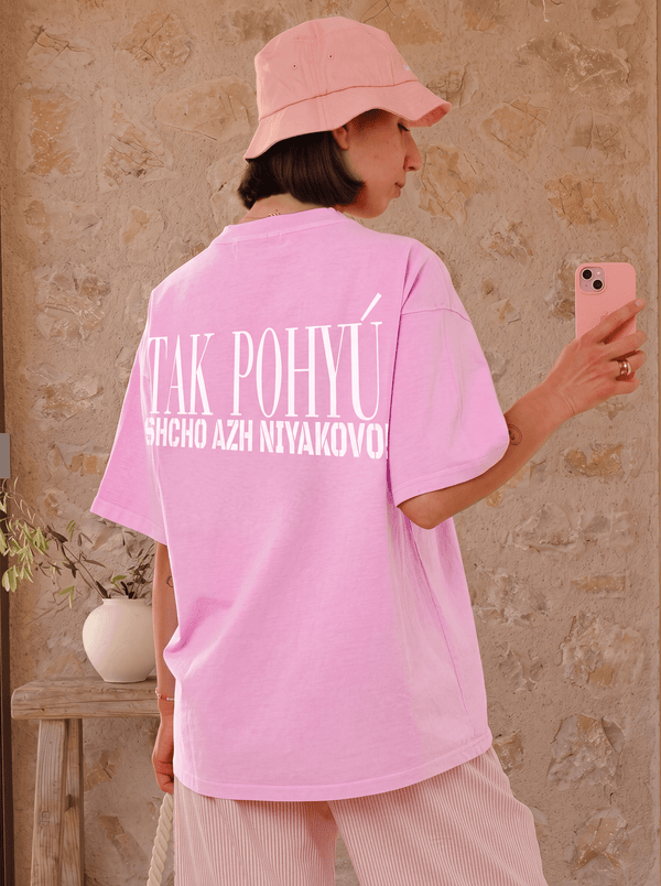 Футболка POHYÚ рожева