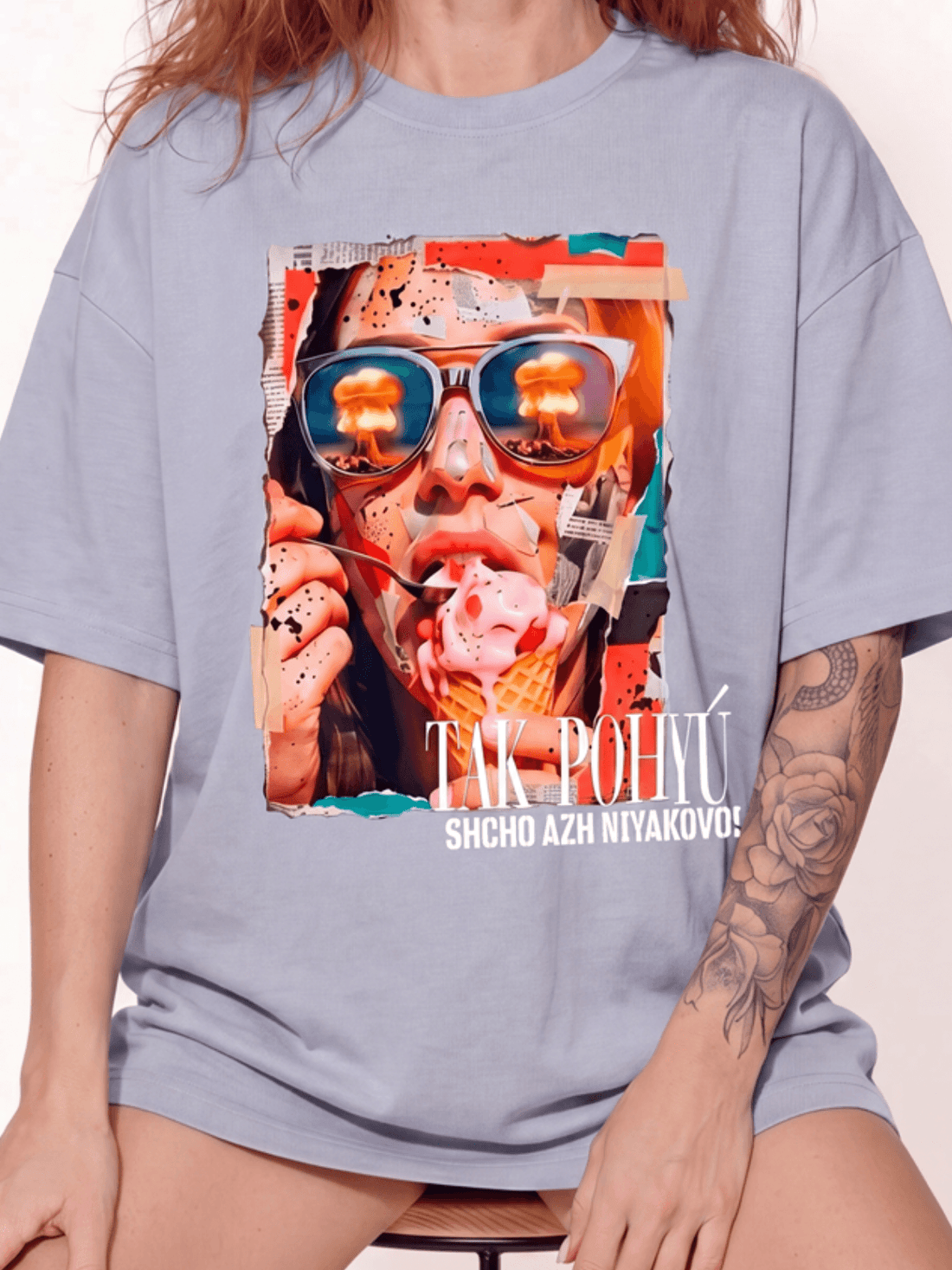 Футболка CHILL сіра