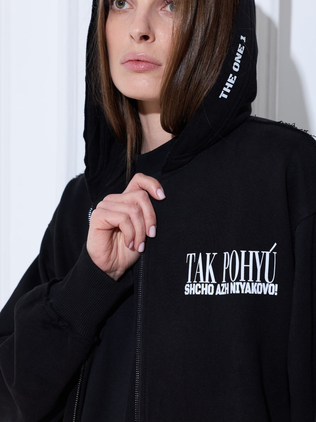 Zip-худі "Chaos Coordinator" чорний