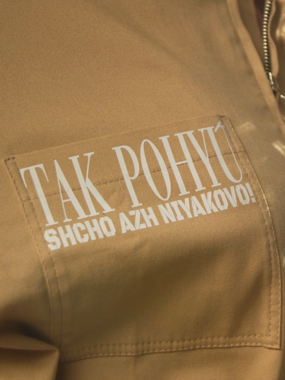 Jumpsuit "Chaos" beige