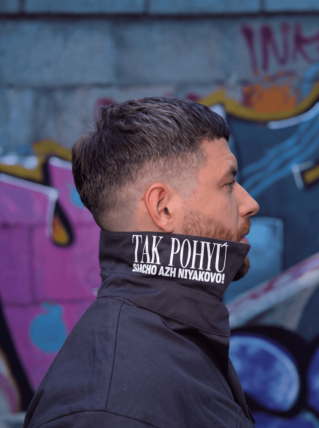 Легкий костюм Urban сірий