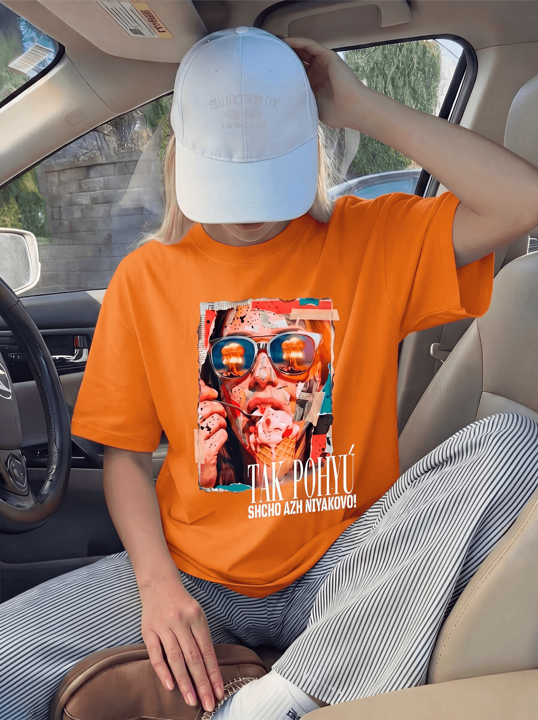 Футболка CHILL помаранчева
