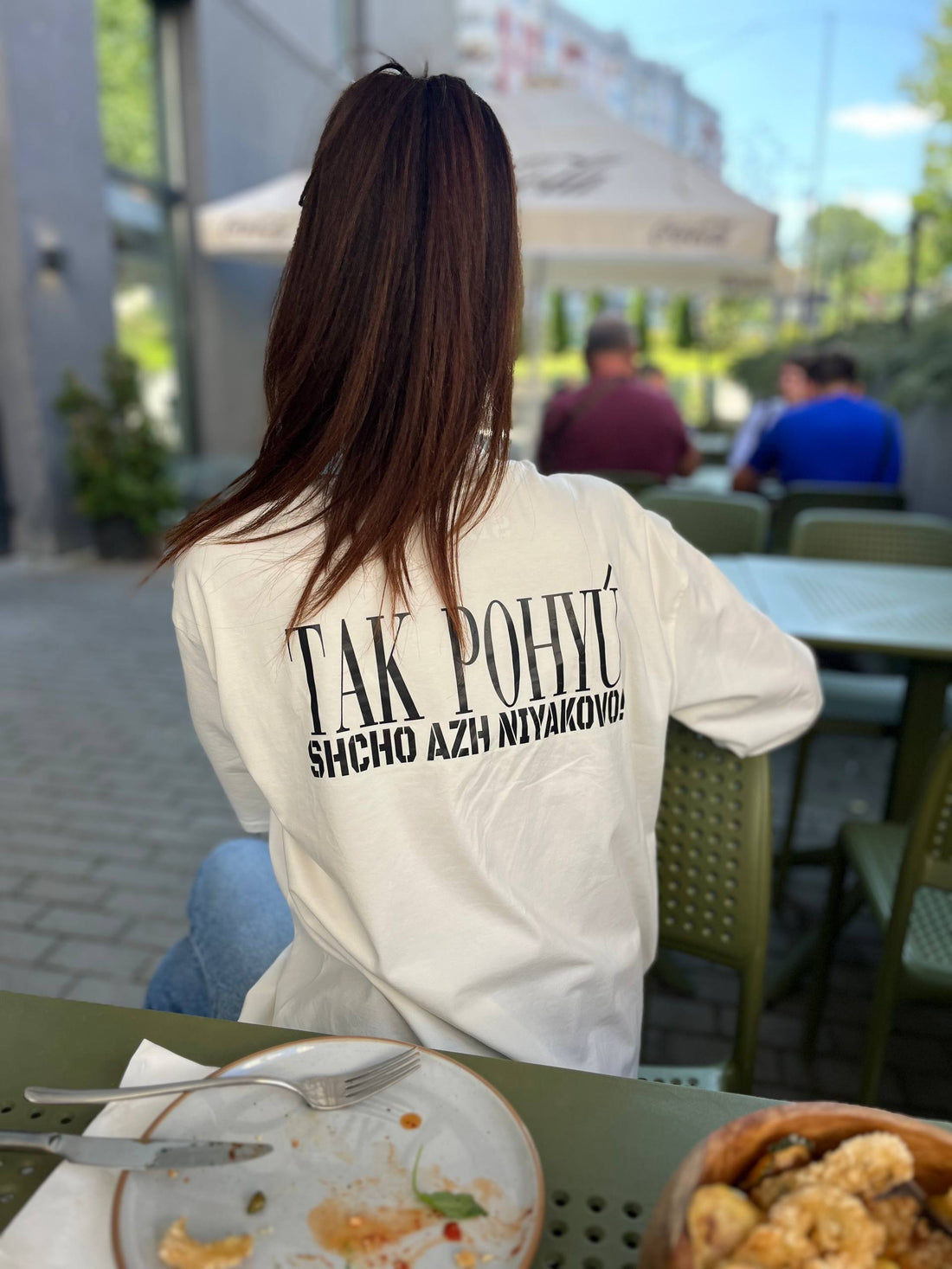 Футболка POHYÚ біла