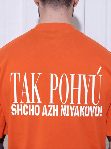 Футболка POHYÚ оранжевая