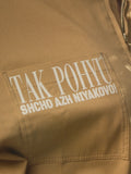 Chaos beige