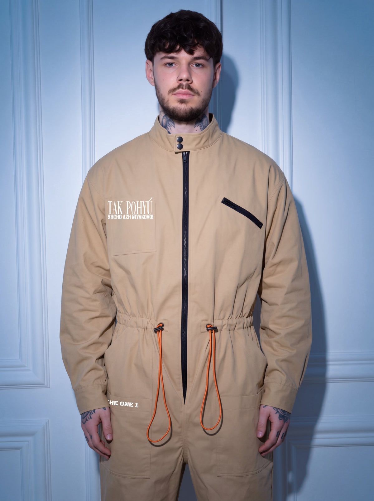 Chaos beige