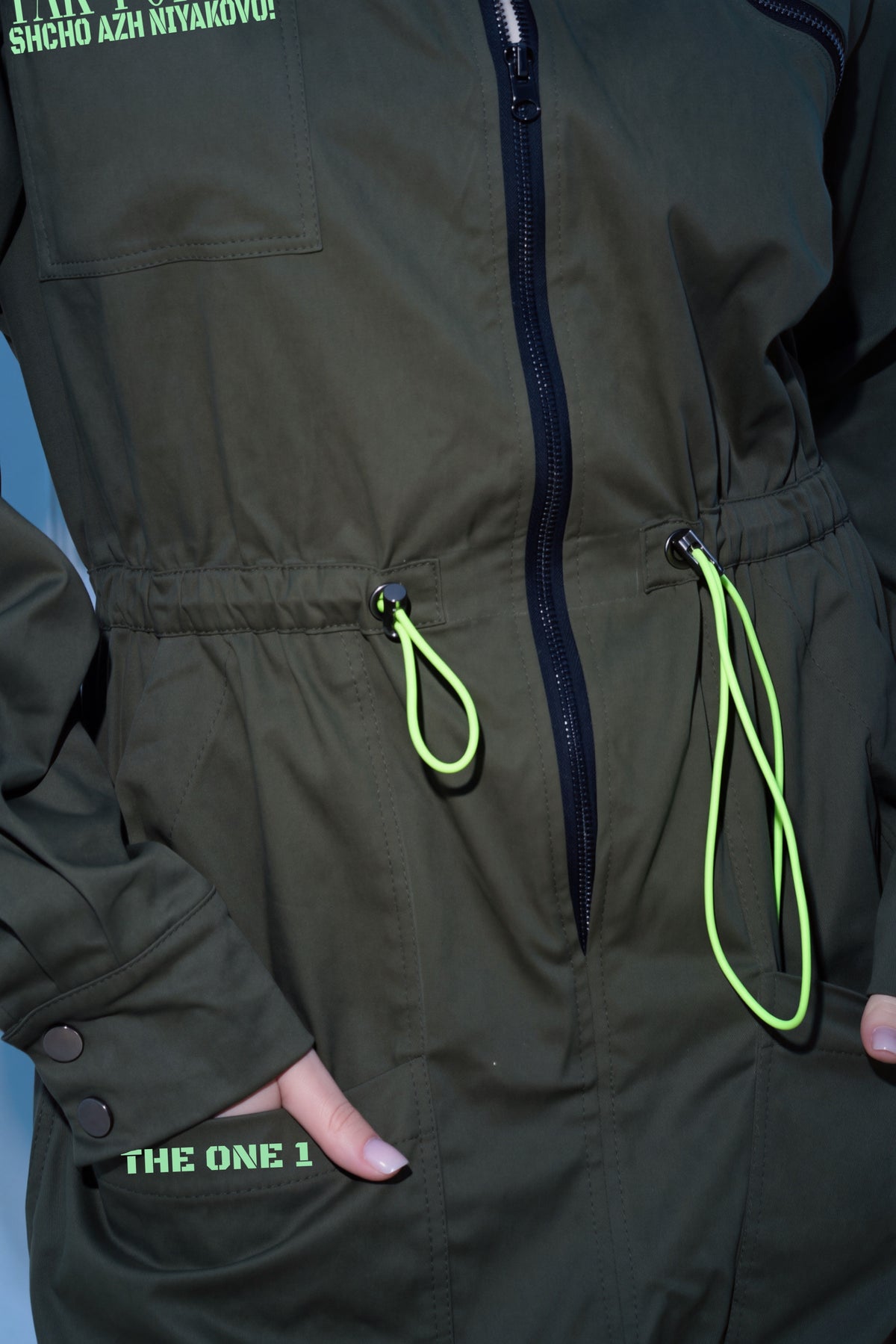 Chaos khaki