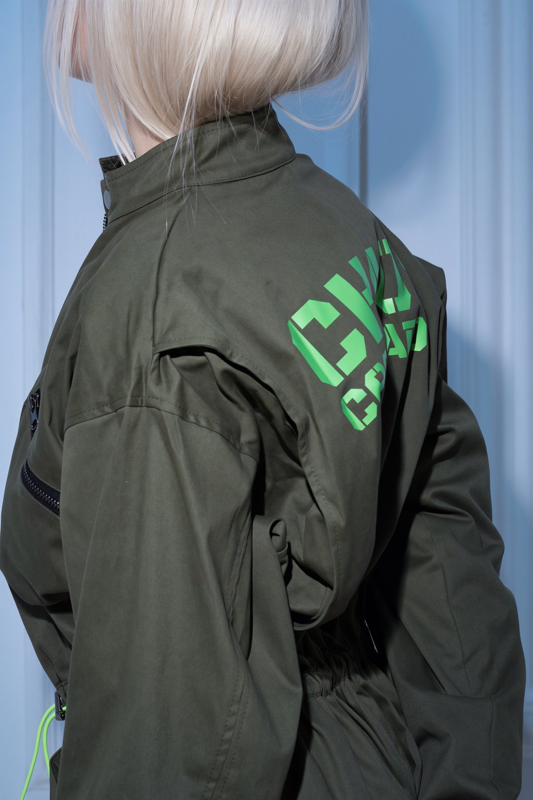 Chaos khaki