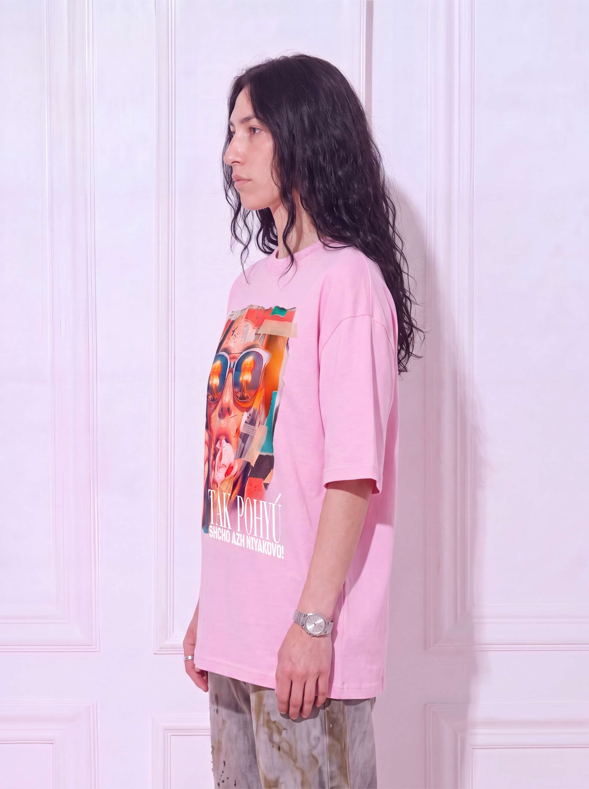 T-shirt CHILL pink