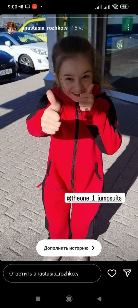 Kids Jumpsuit Race red