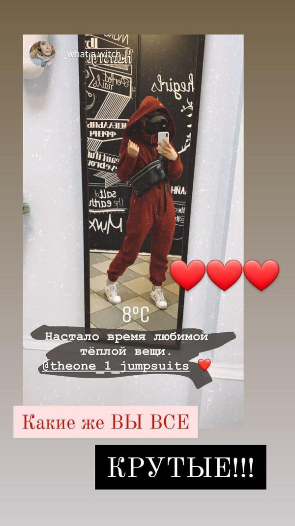 Warm Jumpsuit Ninja black