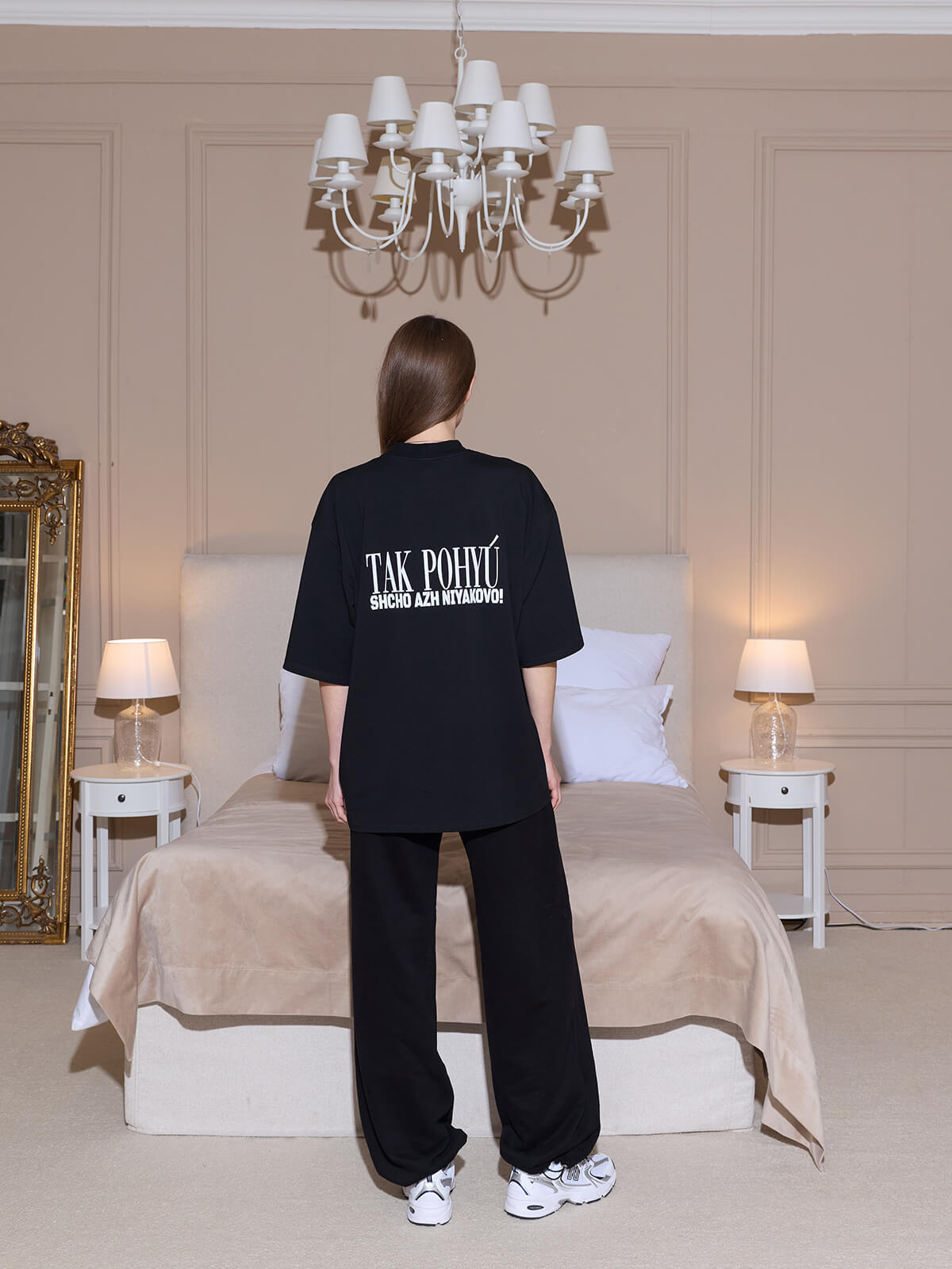T-shirt POHYU black oversized
