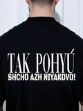 T-shirt POHYU black