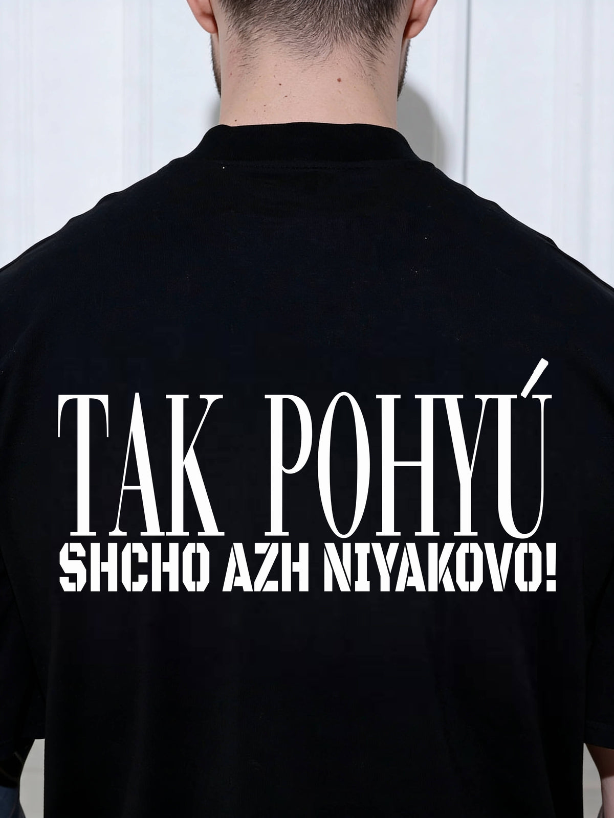 T-shirt POHYU black