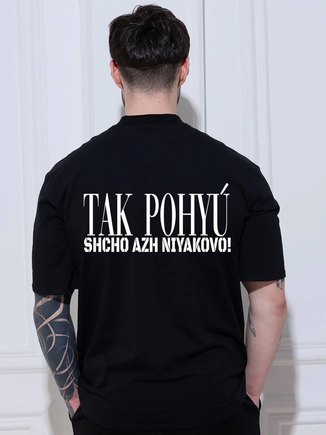 T-shirt POHYU black