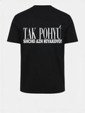 T-shirt POHYU black