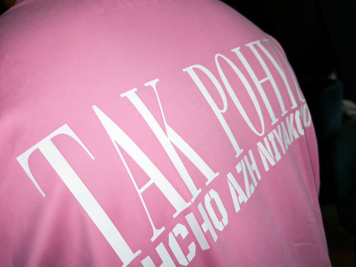 T-shirt POHYU pink