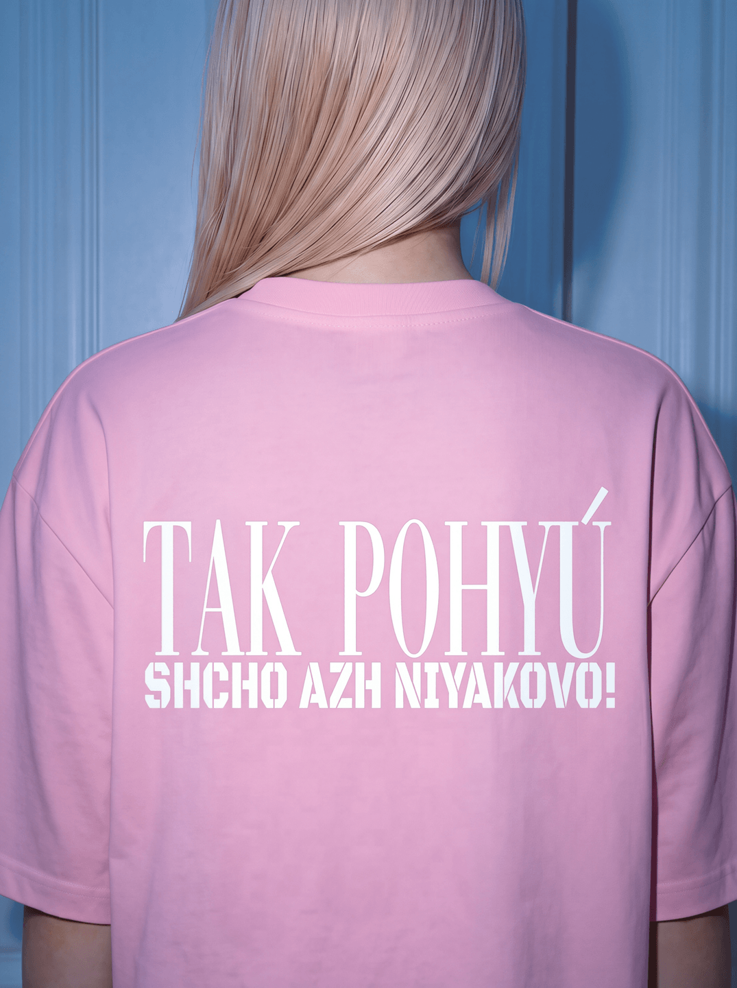 T-shirt POHYU pink