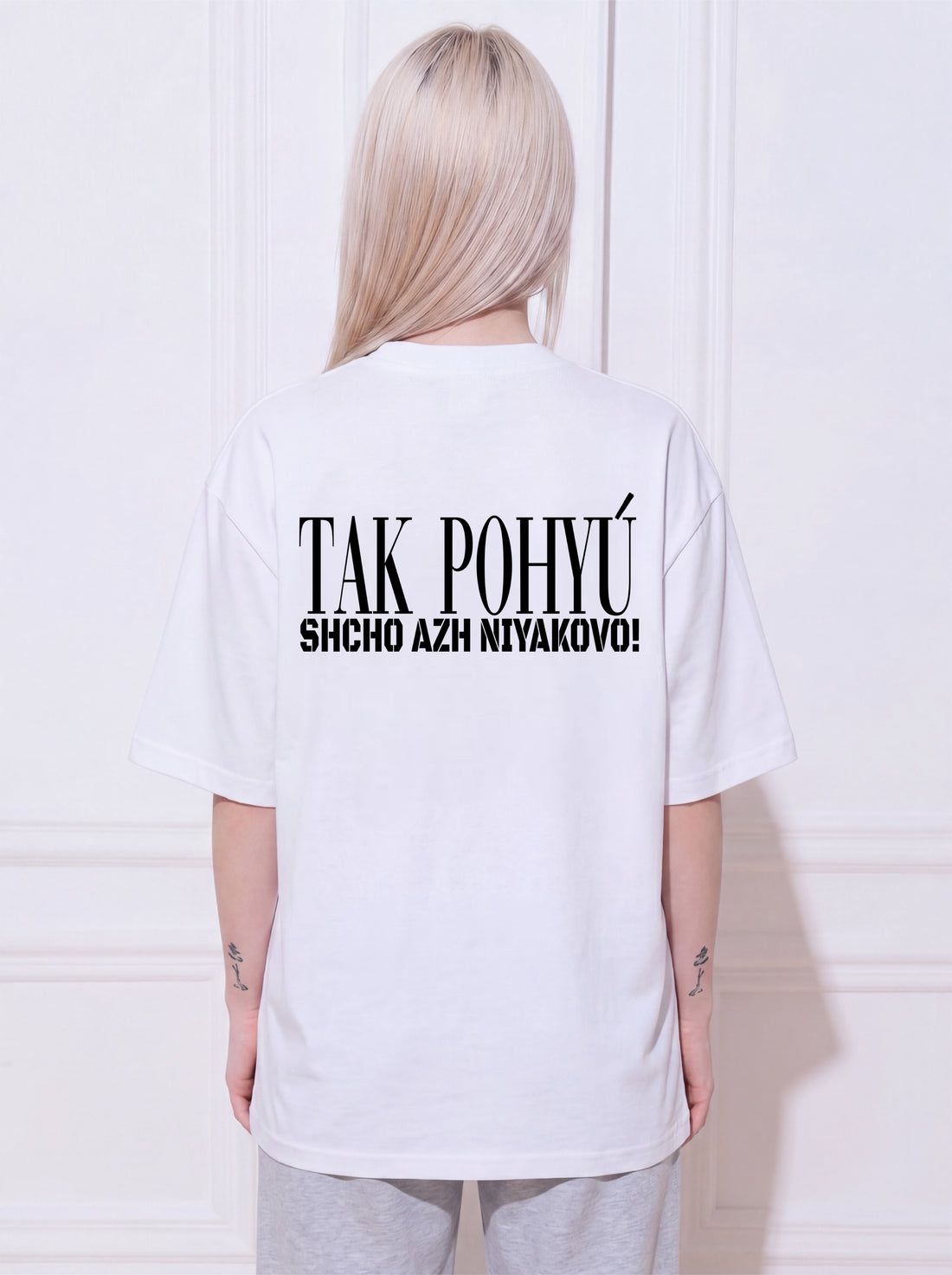 T-shirt POHYU white