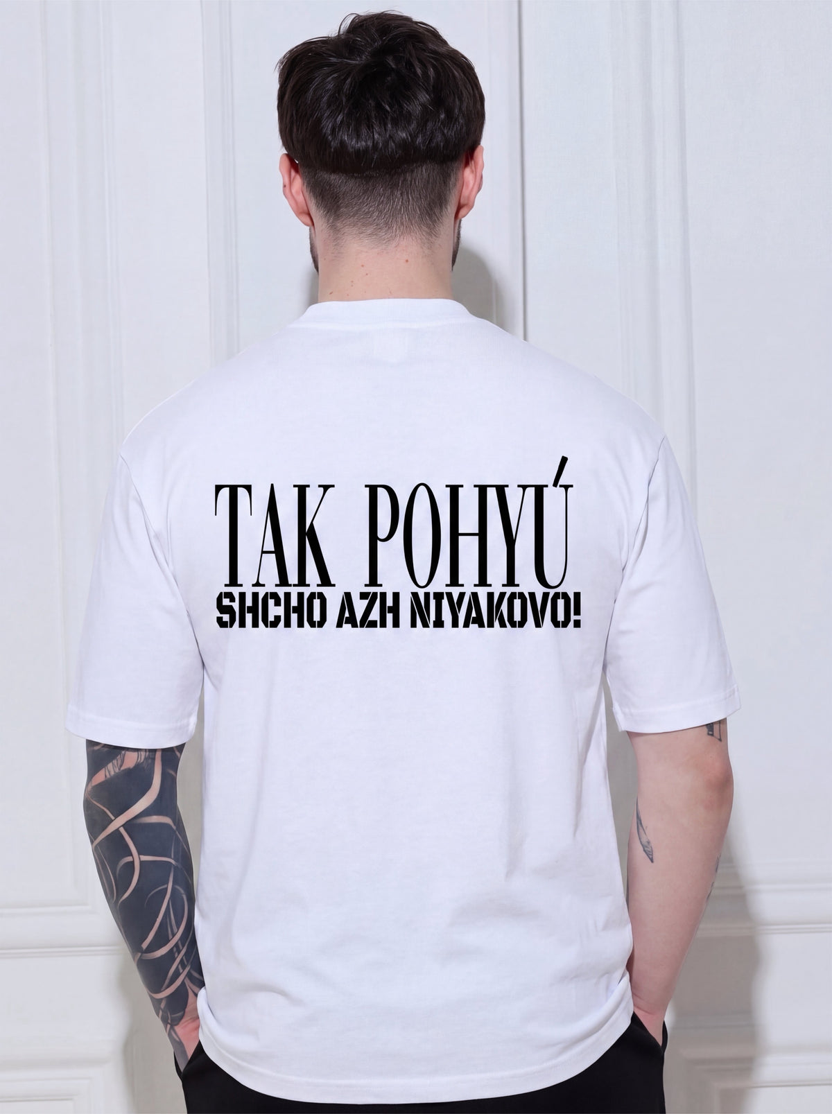 T-shirt POHYU white