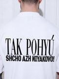 T-shirt POHYU white