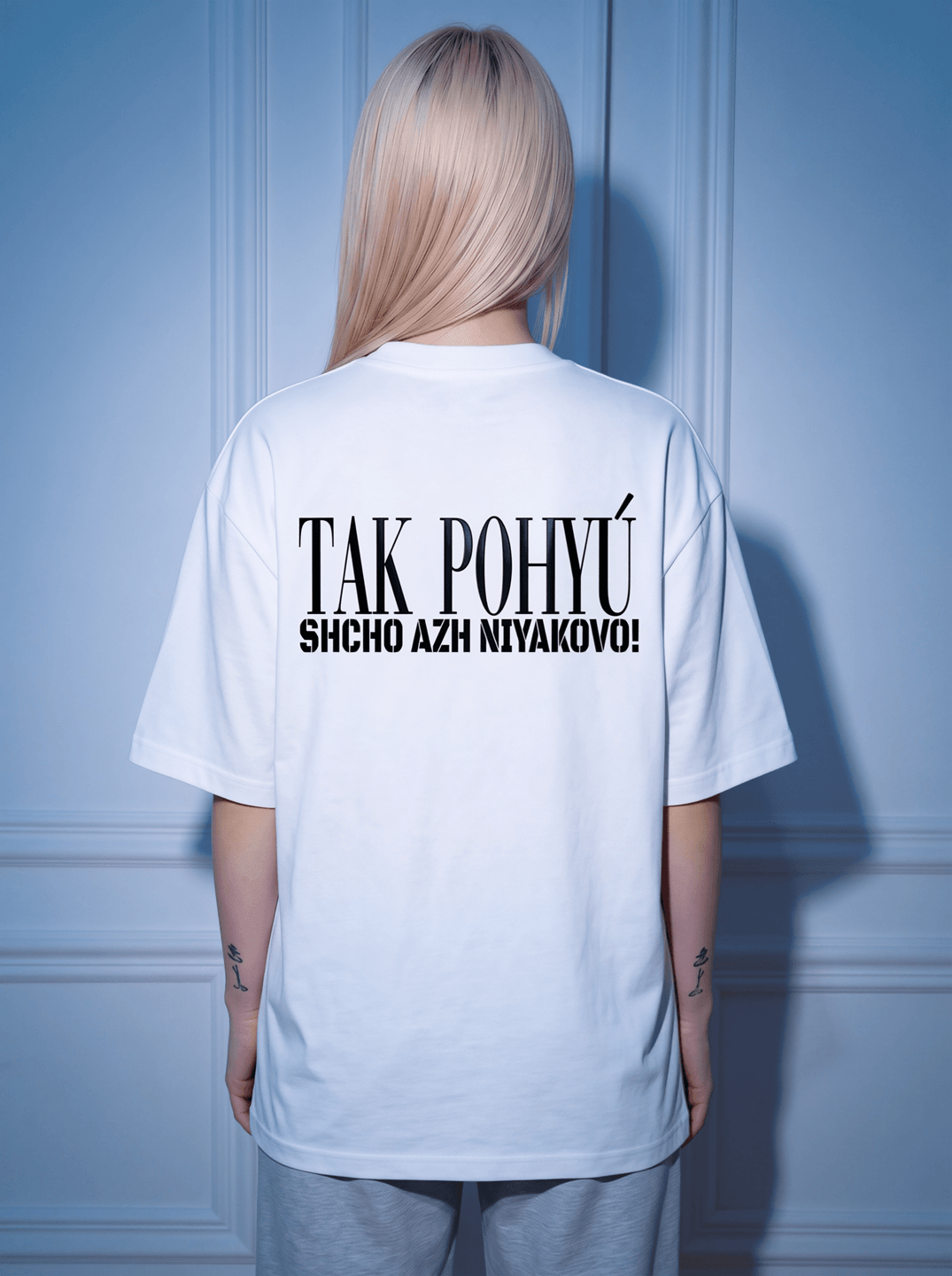 T-shirt POHYU white