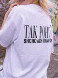 T-shirt POHYU white