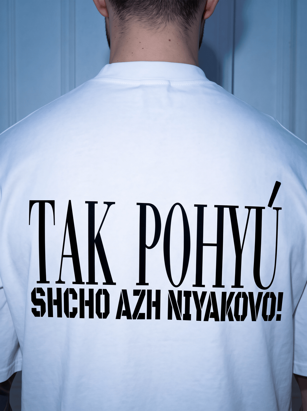 T-shirt POHYU white