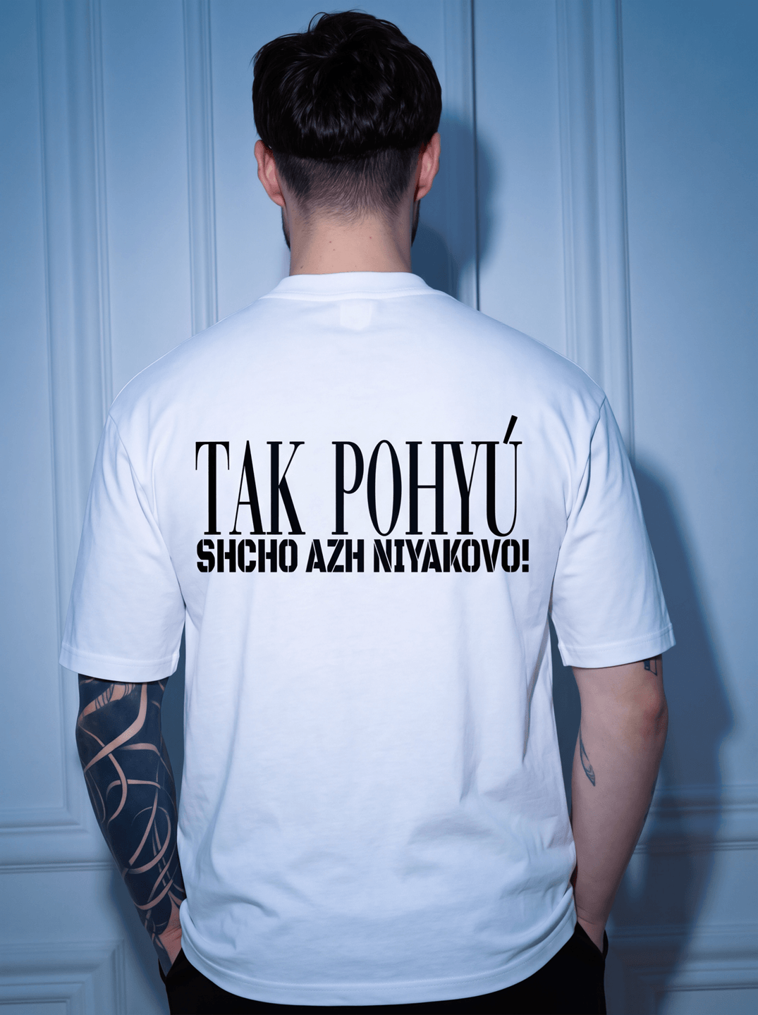 T-shirt POHYU white