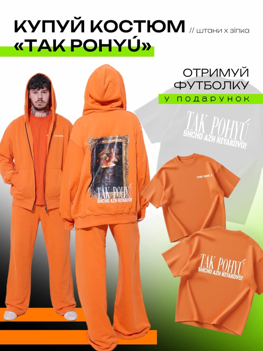 Zip-Hoodie Mona on Fire Orange